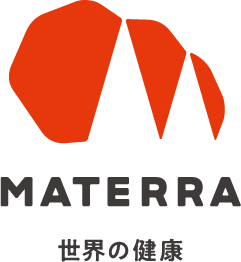 MATERRA 世界の健康